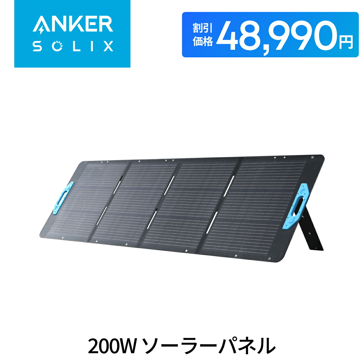 a2436_2508m2_sale.jpg