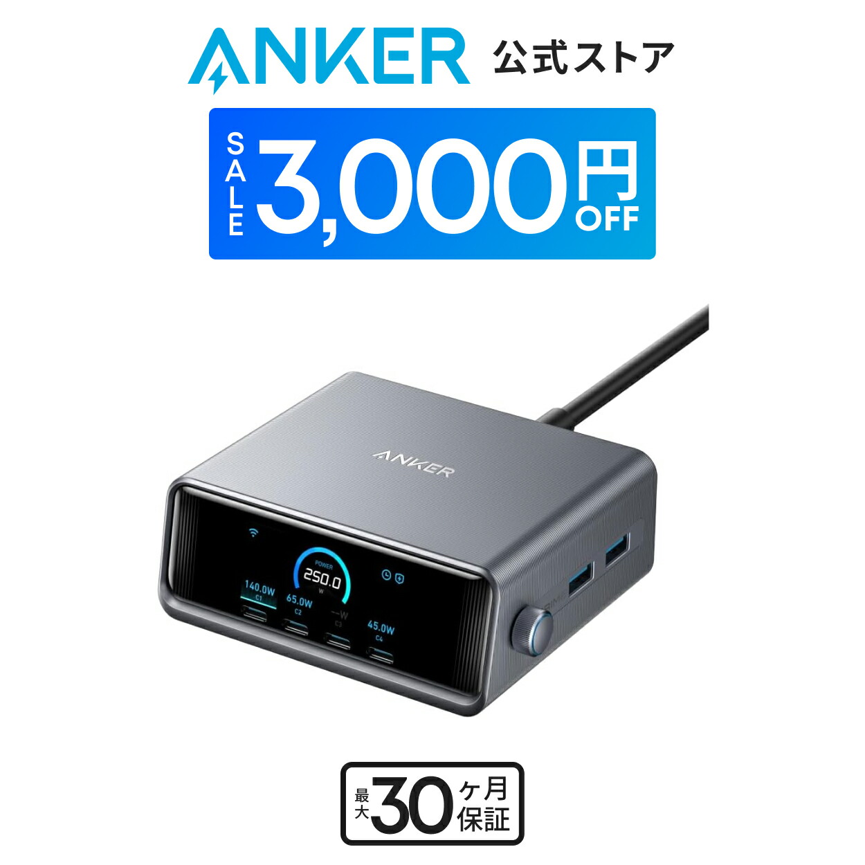 【ほぼ新品】ANKER Prime PowerBank9600mAhFusion Amazon | For Anker Prime Power Bank (9600mAh, 65W,Fusion