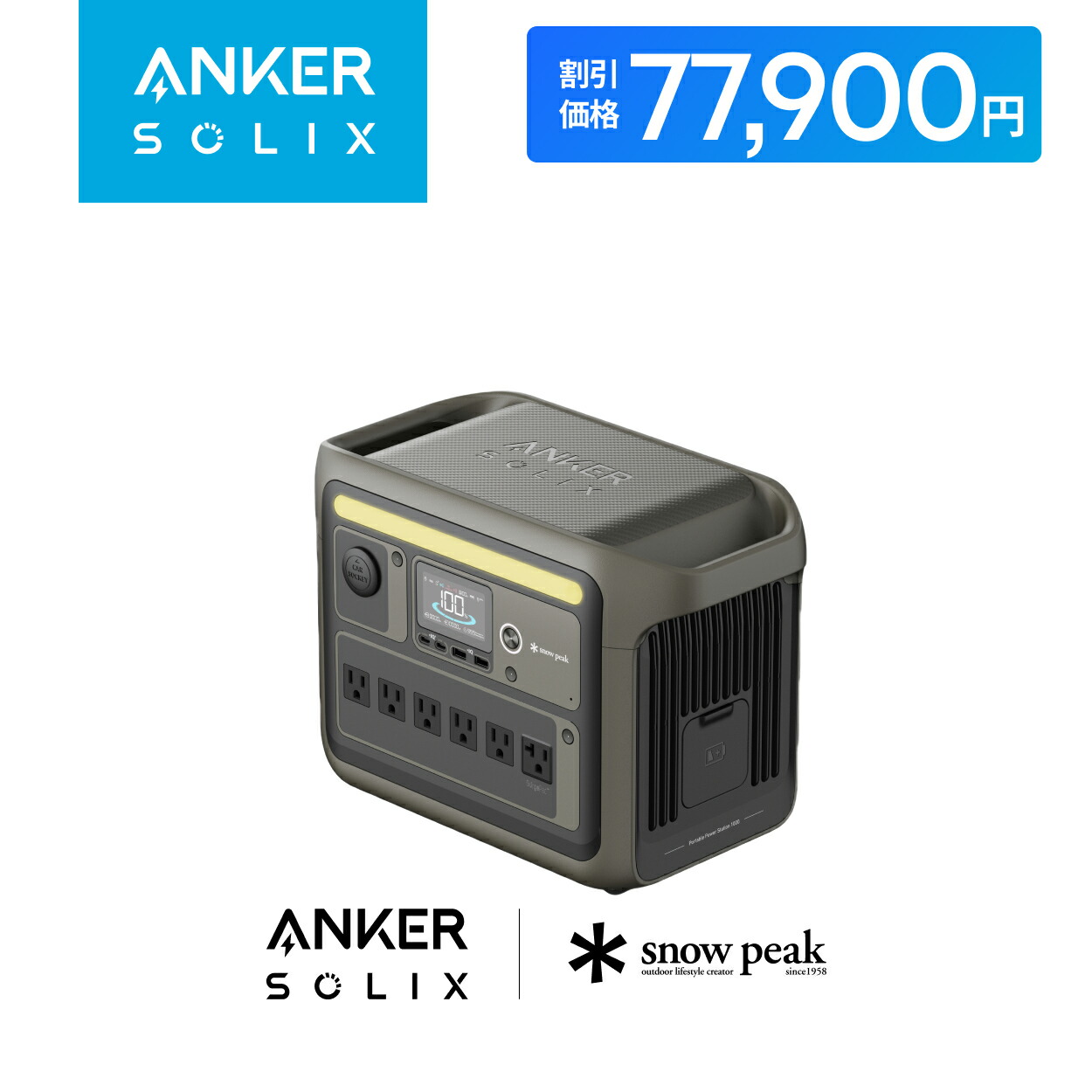 楽天市場】Anker Solix C300 DC Portable Power Station