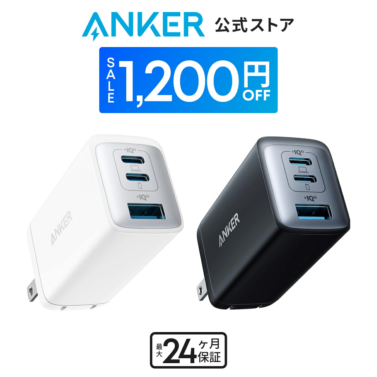 楽天市場】Anker 564 USB-C ドッキングステーション (10-in-1