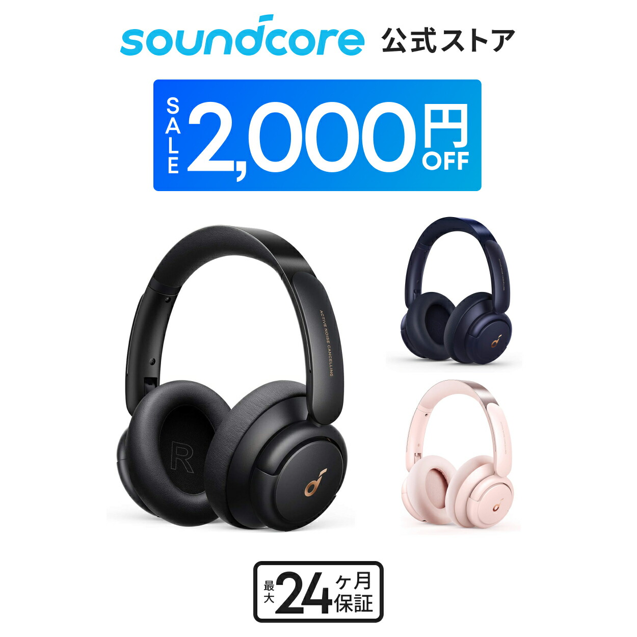 楽天市場】Anker Soundcore Glow Mini Bluetoothスピーカー【360