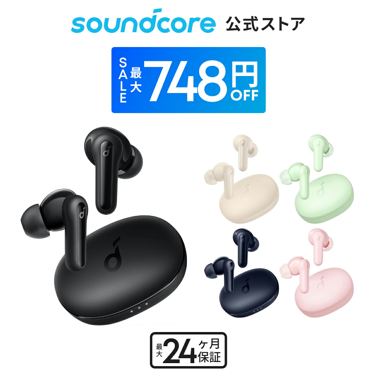 【特価セール】Anker Soundcore P40i (Bluetooth 5 Soundcore Noise Cancelling Wireless Earbuds Black with Heavy