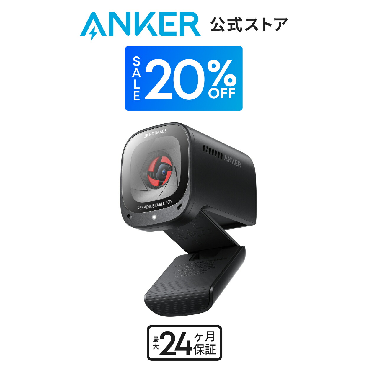 Anker PowerConf A3301011 スピーカーフォン Anker スピーカー Bluetooth PowerConf 会議用 スピーカーフォン