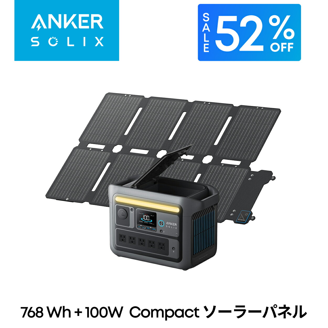 発電機・ポータブル電源 Anker Solix PS400 Portable Solar Amazon.co.jp: Anker Solix C1000 Portable Power Station with