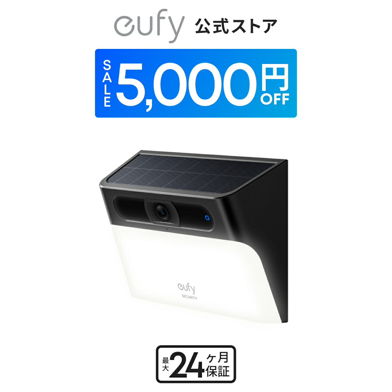 楽天市場】【終了間近！】【クーポン利用で13,390円！期間限定