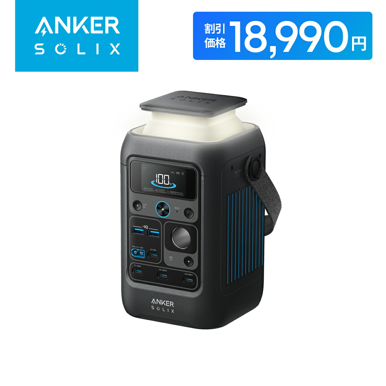 t*a様 ほぼ新品ポータブル電源Anker Solix C300 DC ブラック Anker Solix C300 Portable Power Station ポータブル電源 – AB-Next