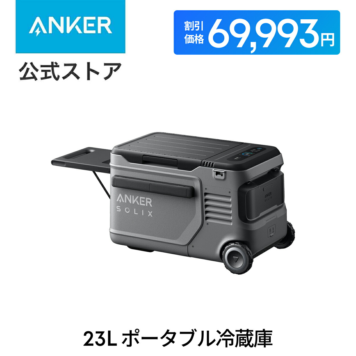 楽天市場】☆バッテリー2個セット☆ HiKOKI(ハイコーキ