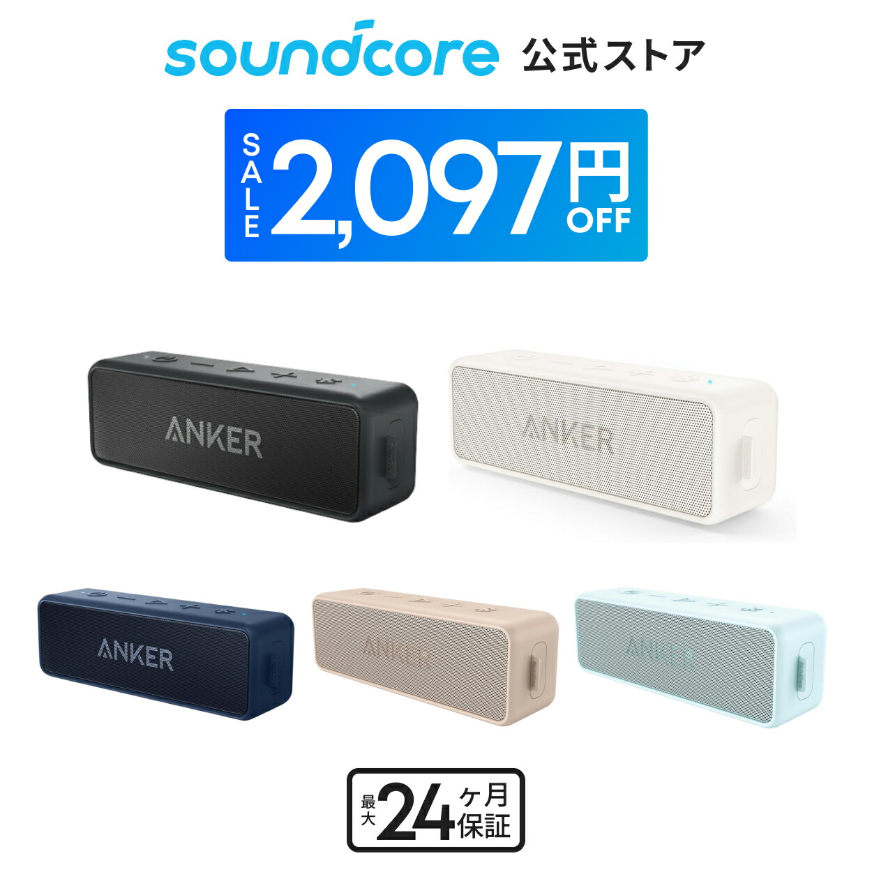 楽天市場】【即配】(KT) 東芝 TOSHIBA AUREX クリアボイス機能付き