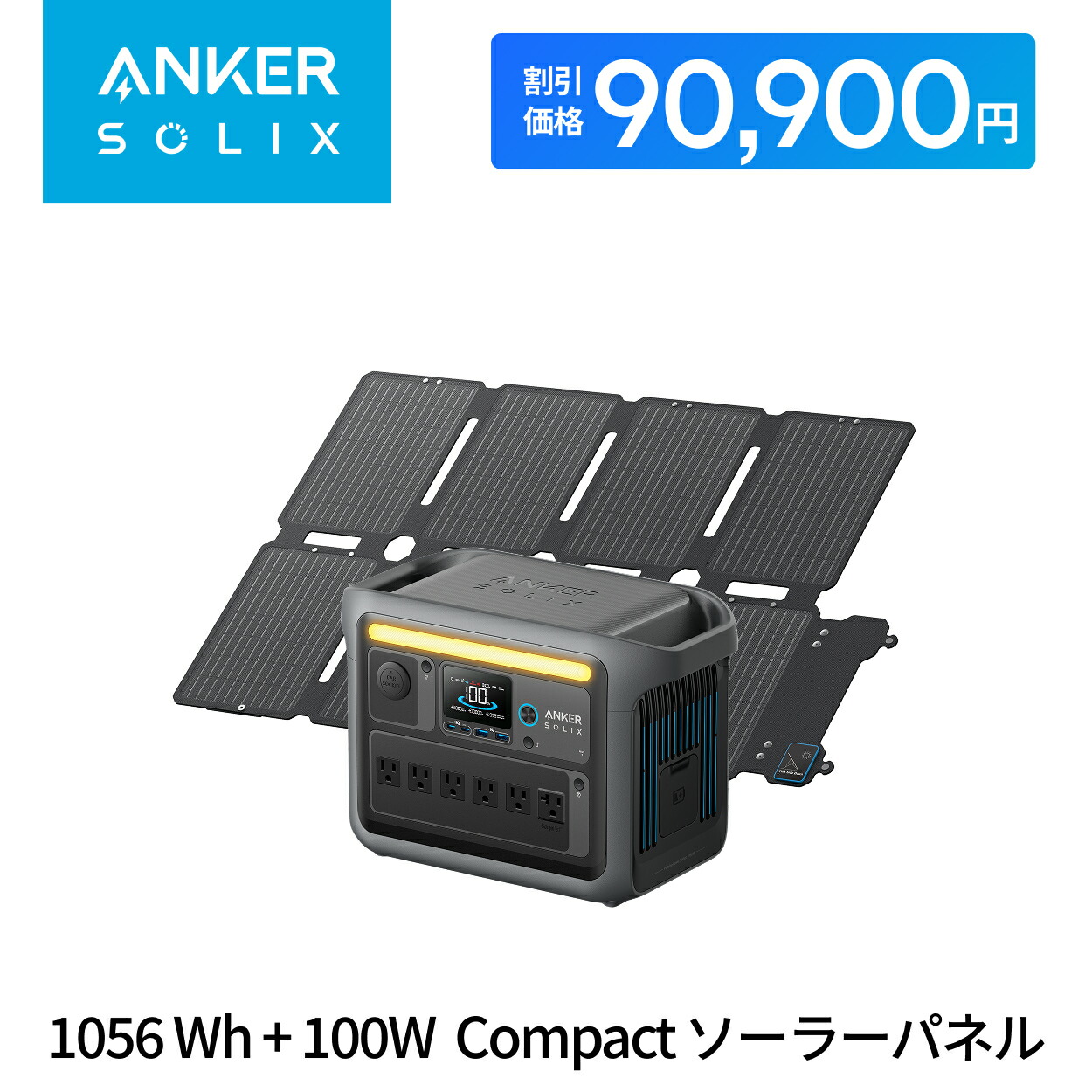 楽天市場】【クーポンで48,990円 10/24から 10/27 9:59まで