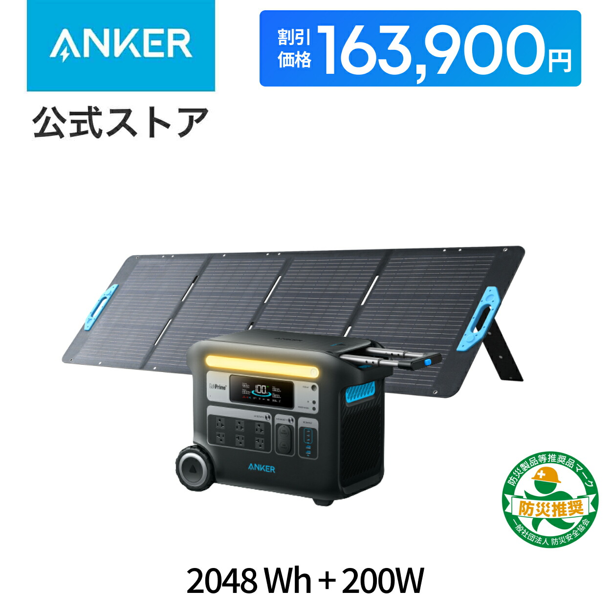 楽天市場】【クーポンで110,900円 10/24から 10/27 9:59まで