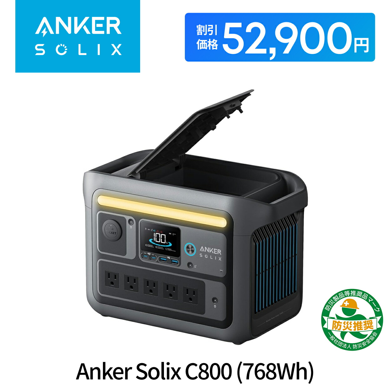 楽天市場】【クーポンで65,980円 11/4 20時から 11/11 1:59まで