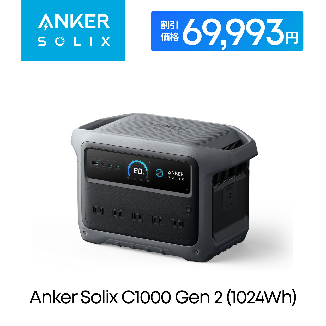 楽天市場】【クーポンで52,900円 11/4 20時から 11/11 1:59まで