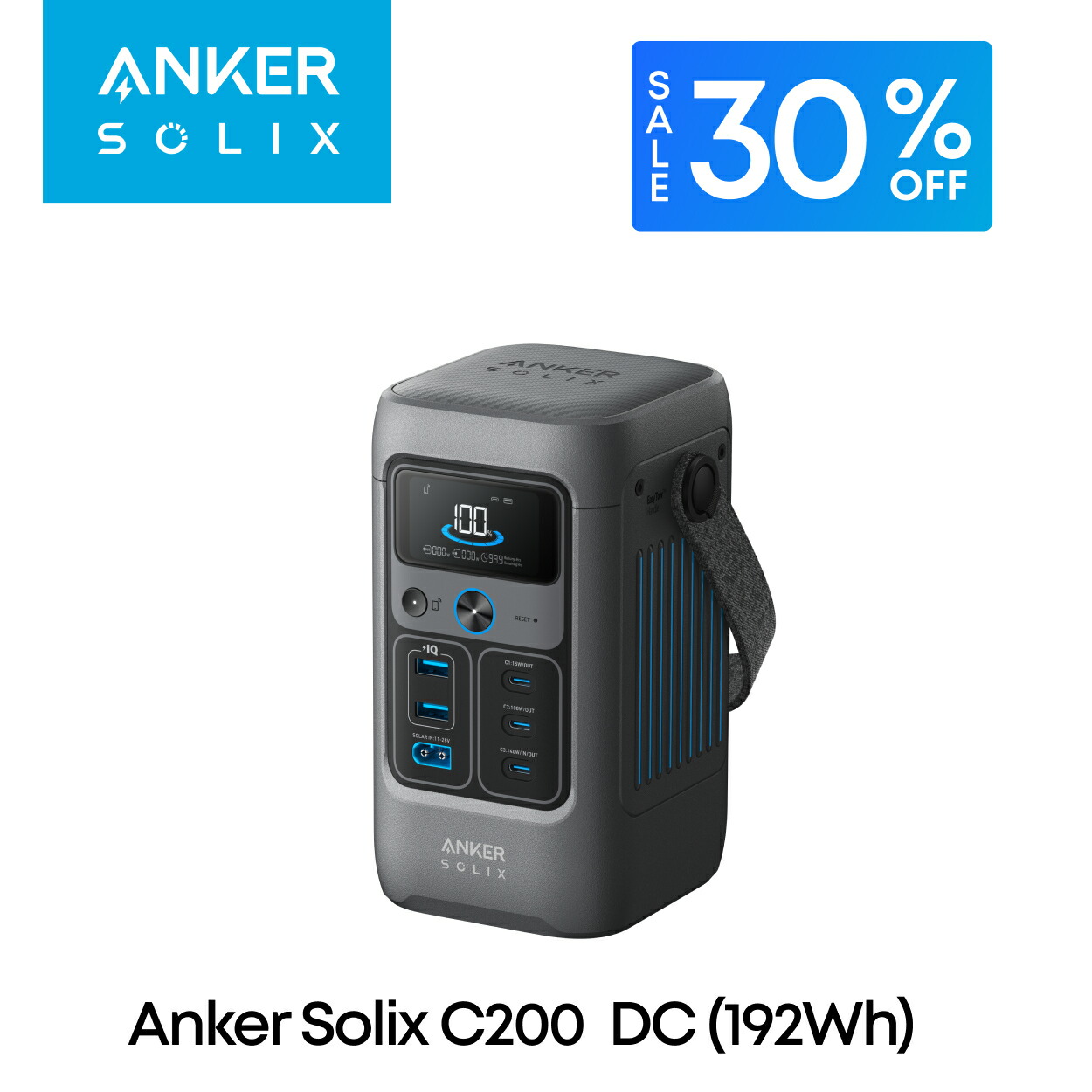 楽天市場】ANKER ポータブル電源 SOLIX C800 容量768wh 防災グッズ