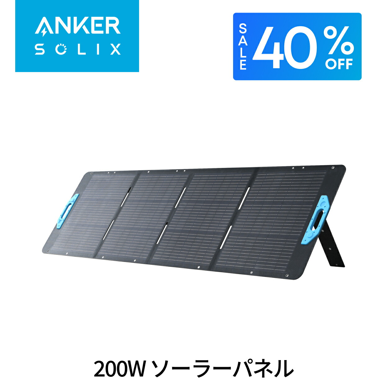 楽天市場】Anker Solix C1000 Portable Power Station ポータブル電源