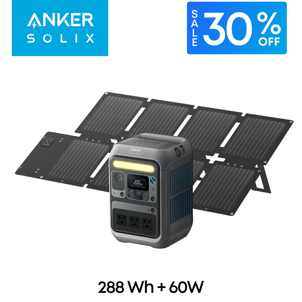 楽天市場】Anker Solix PS100 (100W) ソーラーパネル 太陽光パネル