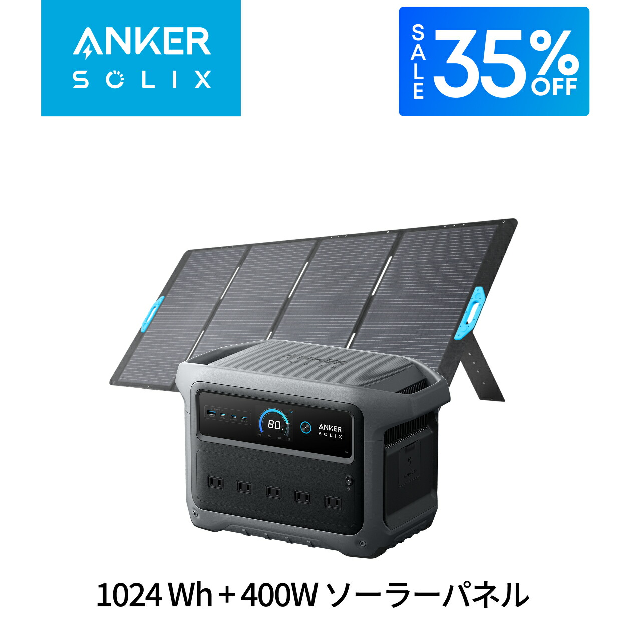 楽天市場】【クーポンで85,085円 11/20 20時から 11/27 1:59まで