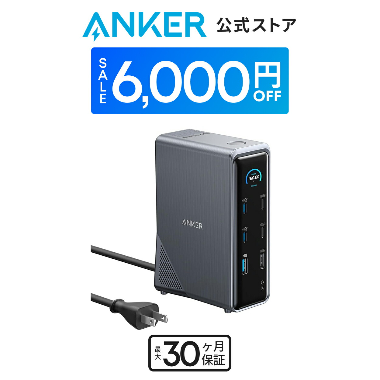 楽天市場】GIISSMO Macbook Pro/Air専用 14-IN-2 ドッキング