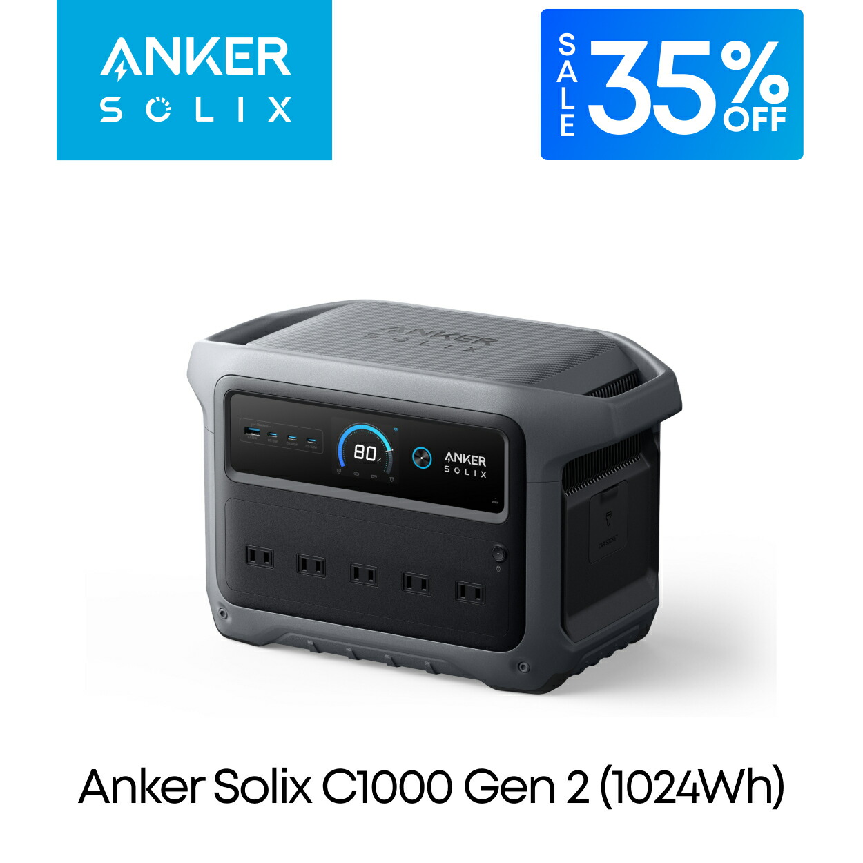 グッティムAnker Solix C1000 ポータブル電源　1056Wh Amazon.com : Anker SOLIX C1000 Portable Power Station with 200W