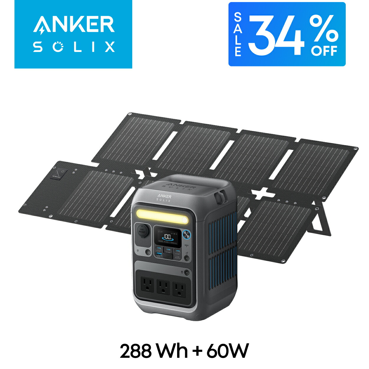 新品　アンカー ソーラーパネル Anker Solix PS100 100W Amazon | Anker Solix PS100 Dual Portable Solar Panel 両面発電 100W