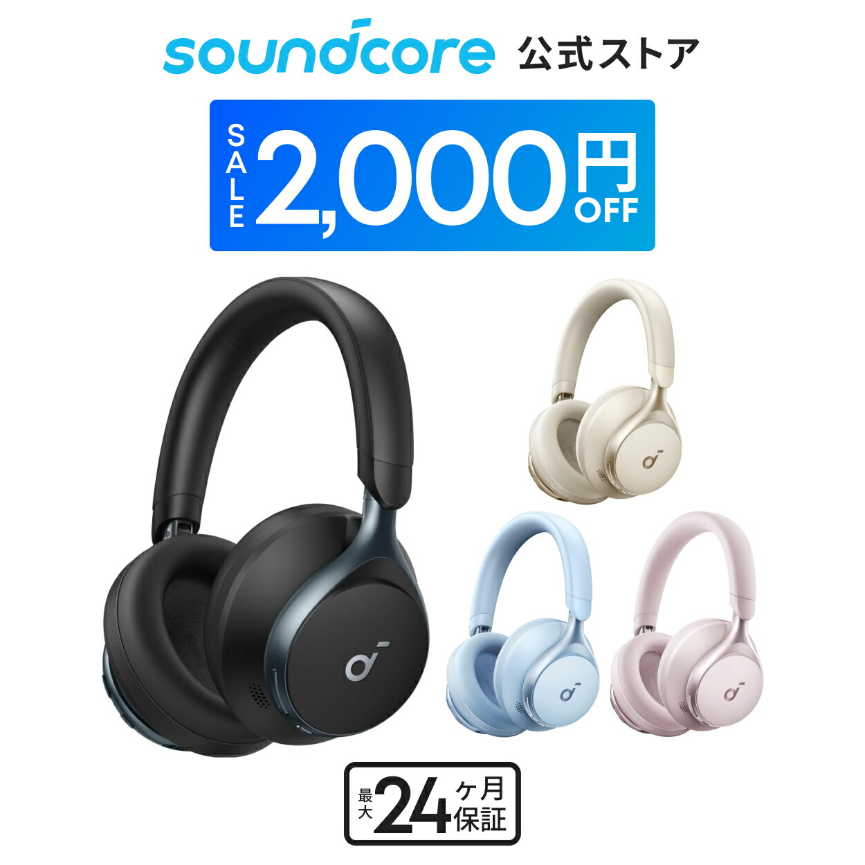 楽天市場】☆新品☆JVCケンウッド KENWOOD KH-KZ1G ワイヤレス