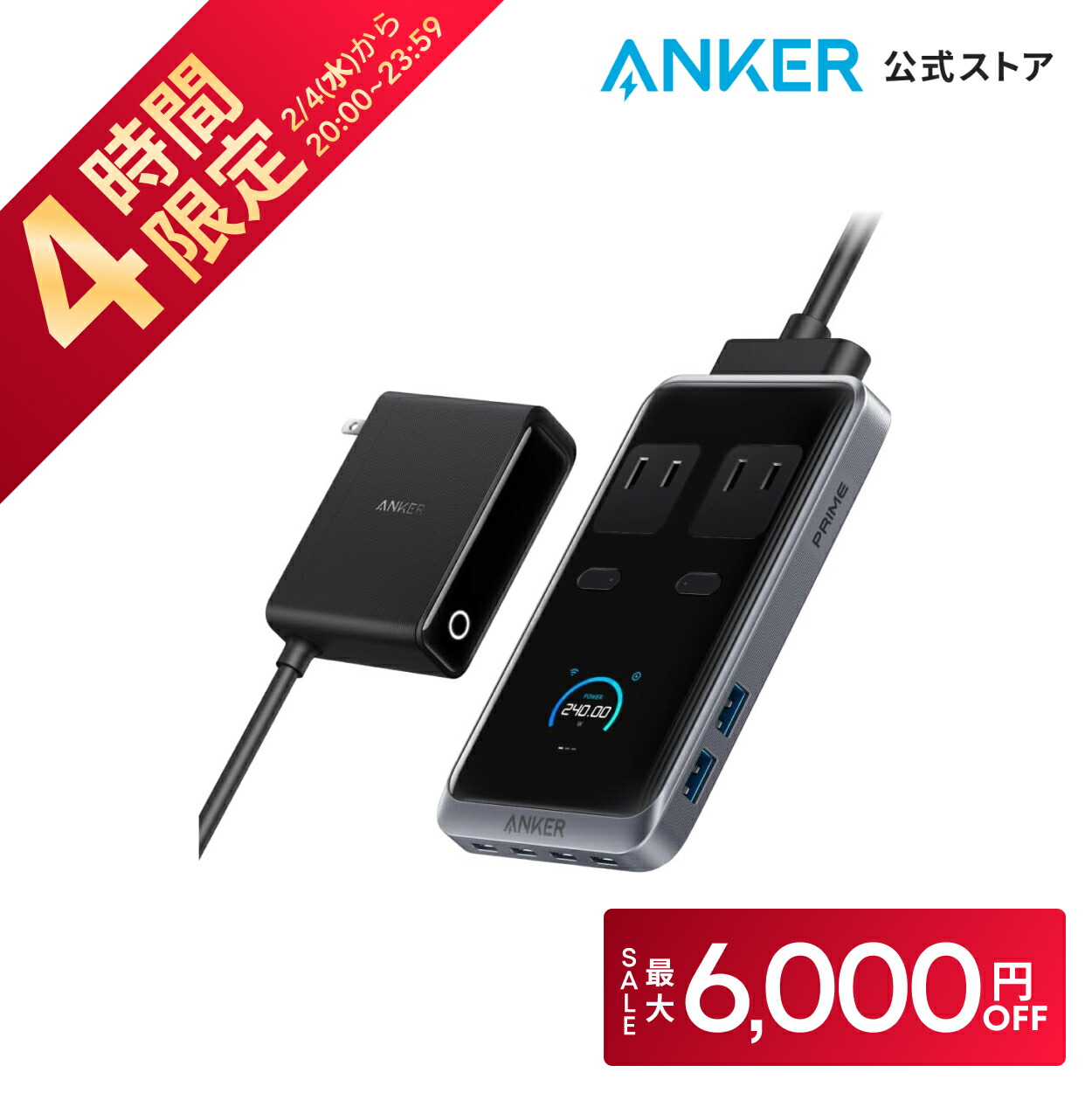 分配器・切替器 Anker PowerExpand 13-in-1 USB-C Anker PowerExpand 13-in-1 USB-C Dockを徹底レビュー！実際に使って