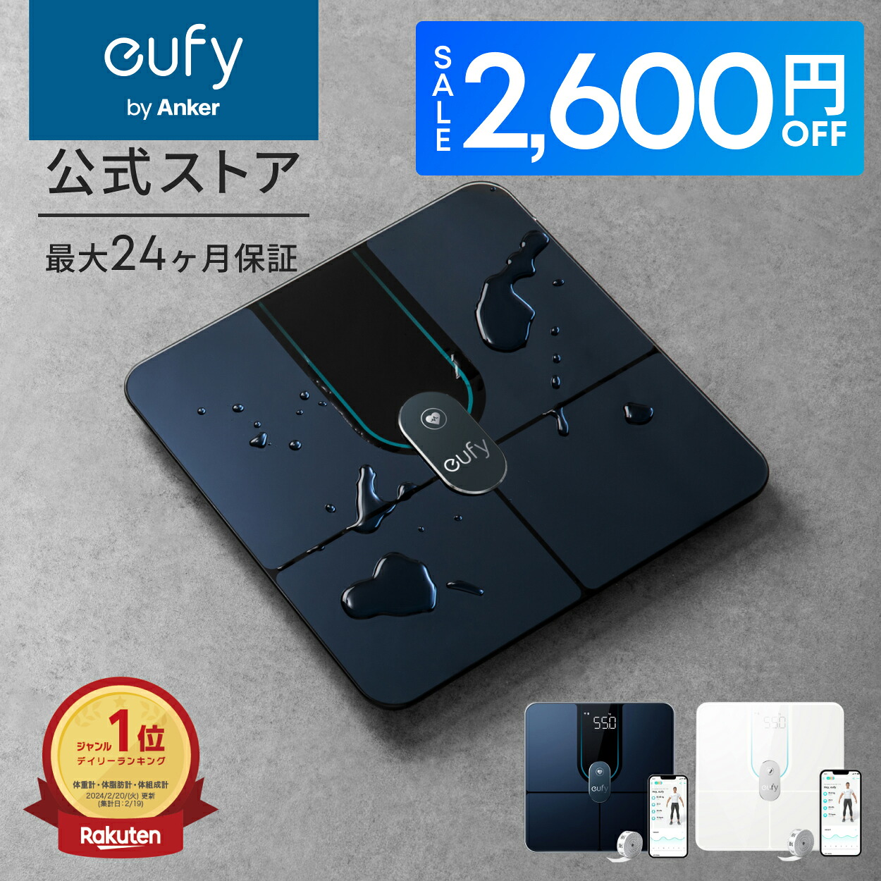 t9149_sale.jpg