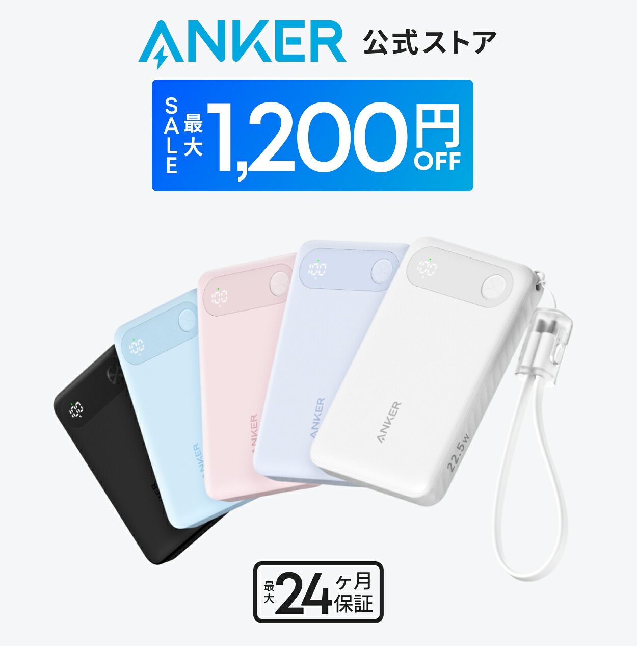 ハミックポケット Hamic POCKET L【キッズケータイ キッズスマホ
