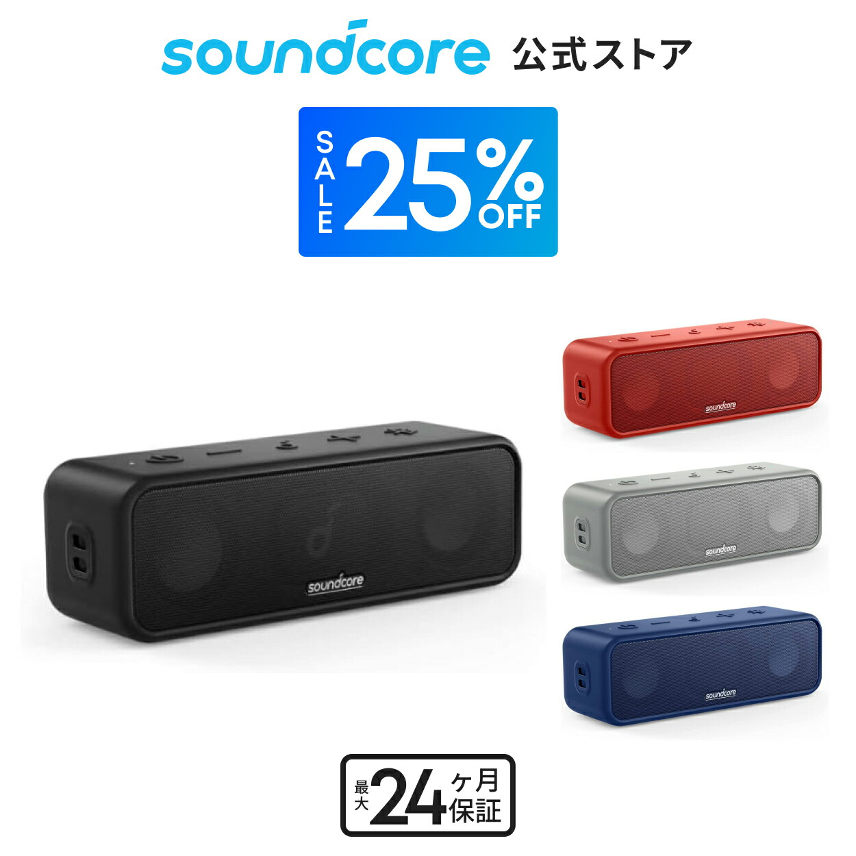 Anker PowerConf スピーカーフォン （グレー：メタリック） Amazon.co.jp: Anker PowerConf スピーカーフォン オンライン