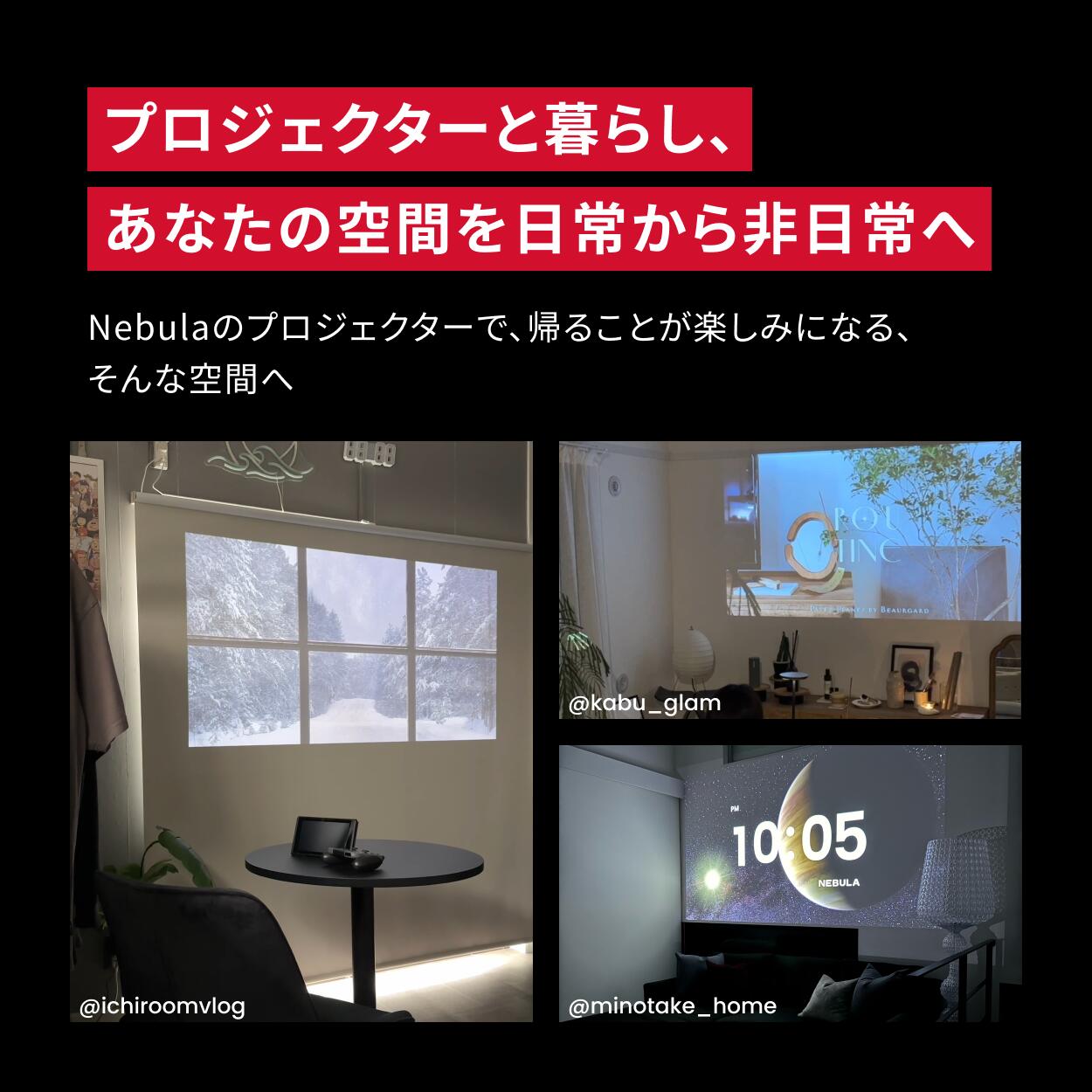 14,000円OFFクーポン 2/10】Anker Nebula Capsule 3 (Google TV搭載