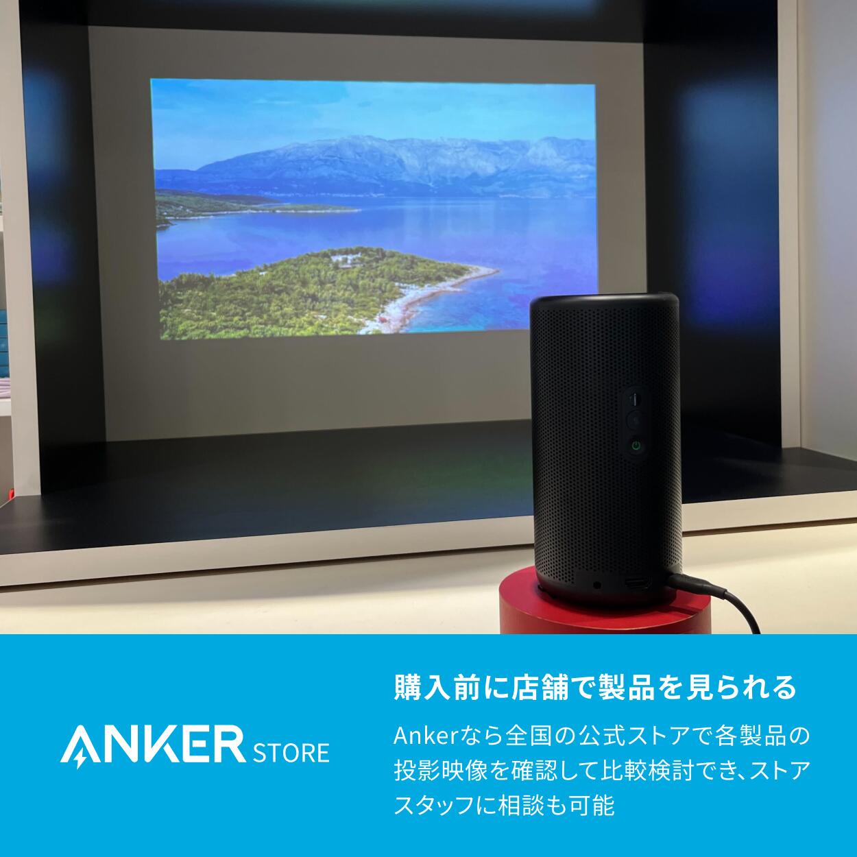 Anker Nebula Capsule 3 Google TV搭載 フルHD Amazon.com: Anker Nebula Capsule 3 GTV Projector, Netflix