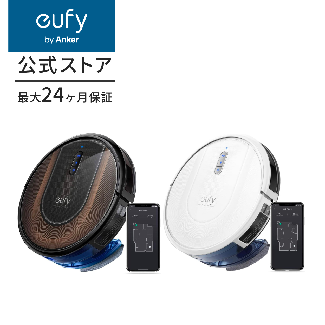 楽天市場】【6/1限定 最大10%OFFクーポン】【売上ランキング1位 