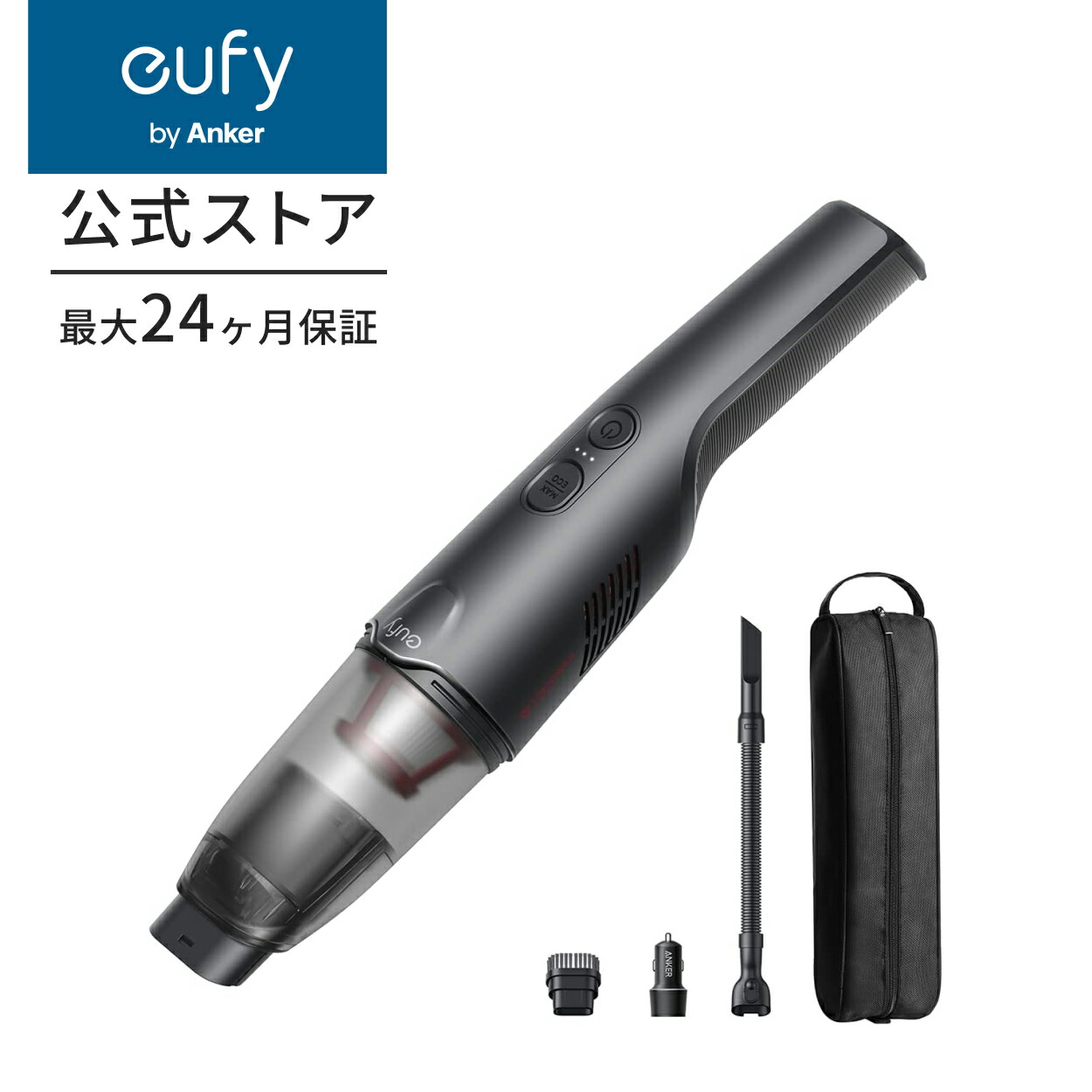 楽天市場】【12/1限定 最大10%OFFクーポン】Anker Eufy Clean (ユーフィクリーン) G40 Hybrid+ (ロボット掃除機)  【水拭き両用 / 自動ゴミ収集ステーション / 60日間ゴミ捨て不要 / 薄型設計 / 2500Pa 強力吸引 4段階調整 / 掃除経路確認】 :  アンカー・ダイレクト楽天市場店