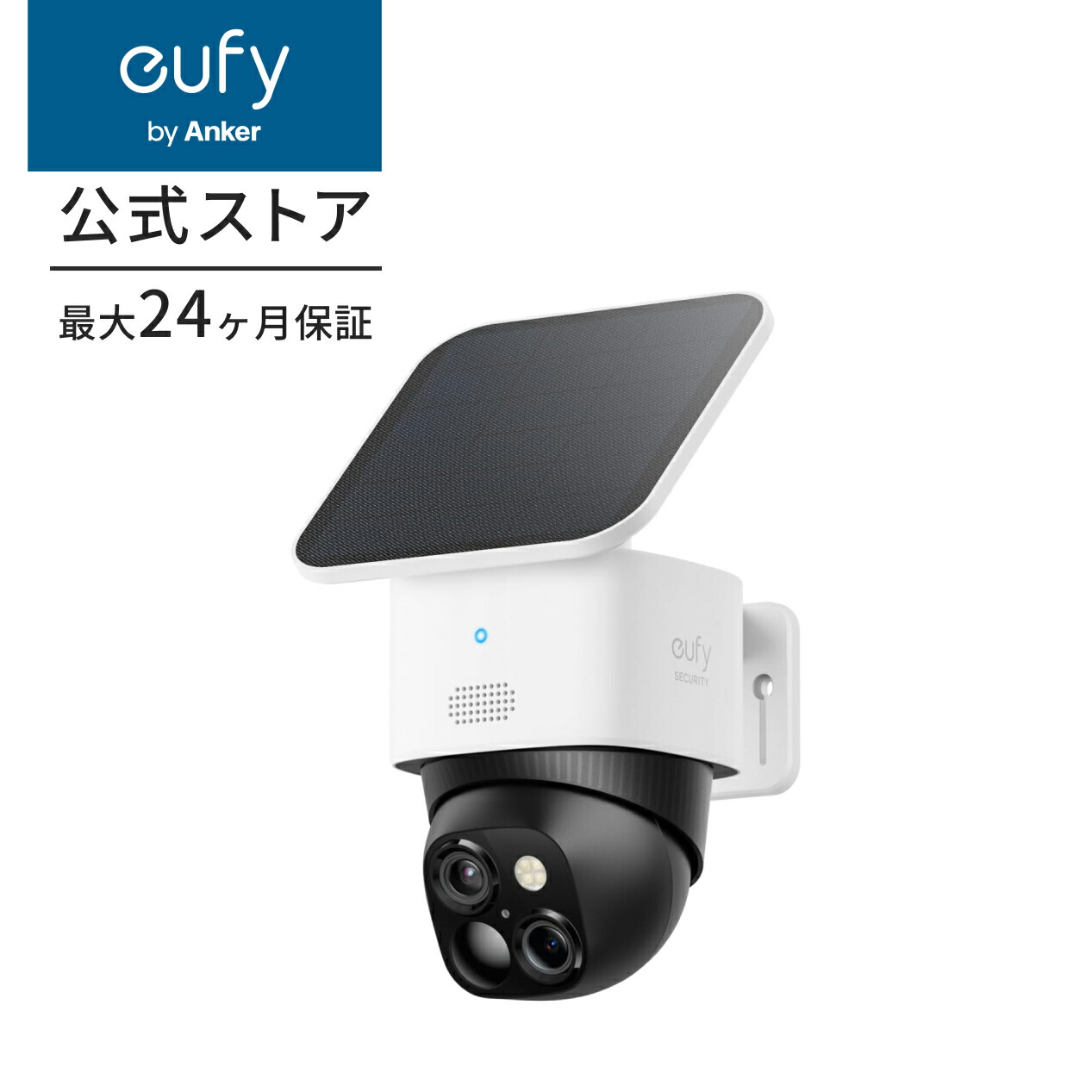 楽天市場】Anker Eufy IndoorCam 2K Pan & Tilt（屋内カメラ)【ネットワークカメラ / ベビーモニター / ペット見守り  / 音声アシスタント / ナイトビジョン / モーショントラッキング / 全周囲監視】 : アンカー・ダイレクト楽天市場店