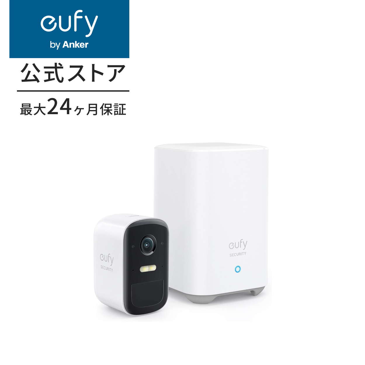 【楽天市場】Anker Eufy Dog Camera D605（犬用自動給餌器