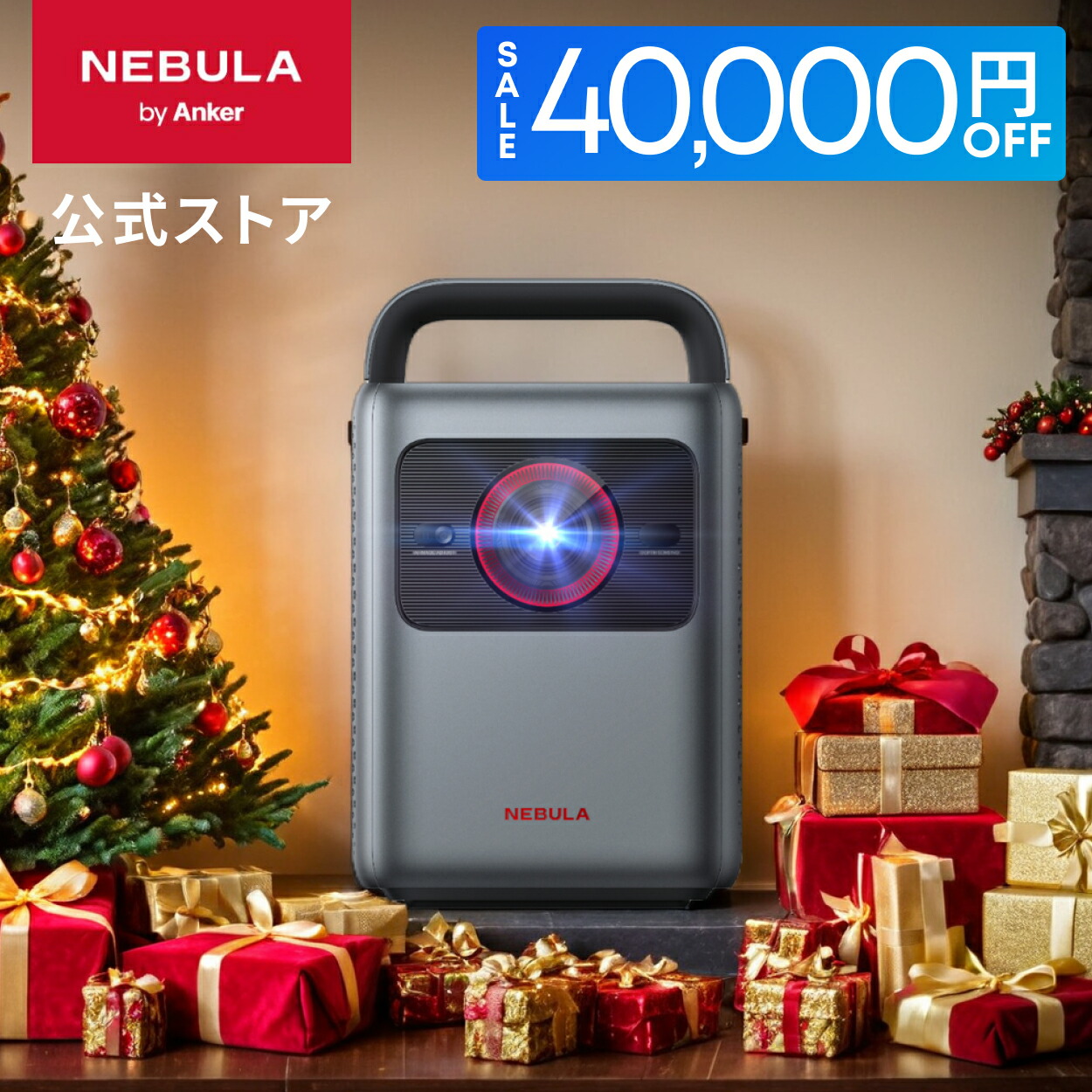 Anker NEBULA Cosmos プロジェクター フルHD 900ルーメン NEBULA Cosmos プロジェクター フルHD 900ルーメン Amazon.com: Anker