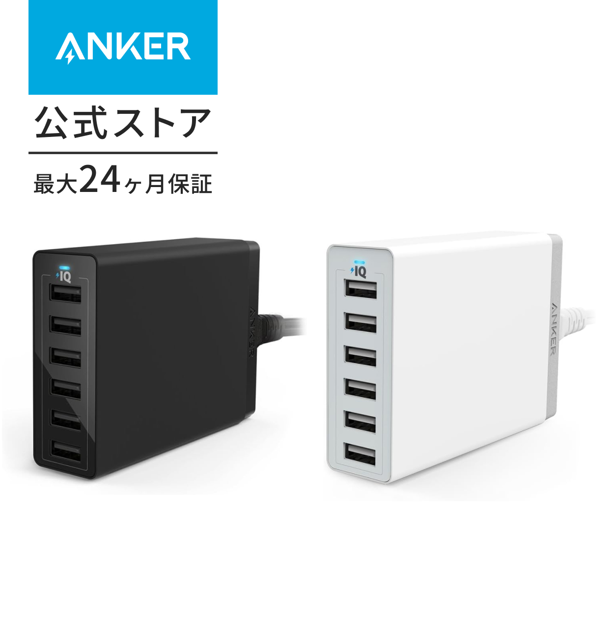 楽天市場】Anker 647 Charging Station (100W, 10-in-1) (単