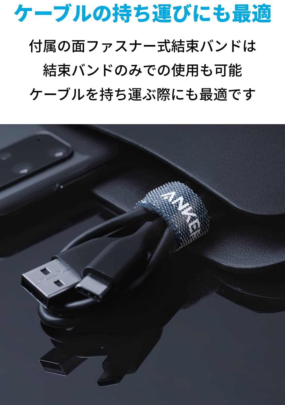 iPhone - iPhone7plus 128GB ANKER製ケーブル、iface付 iPhone7plus 128GB ANKER製ケーブル、iface付