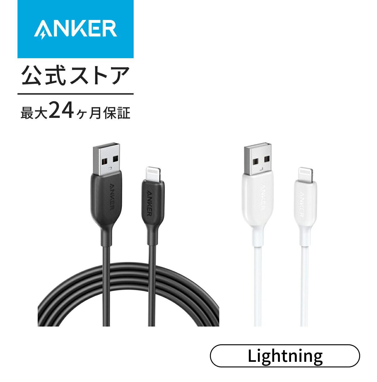Amazon.com: Anker New Nylon USB C to Lightning Cable, Apple