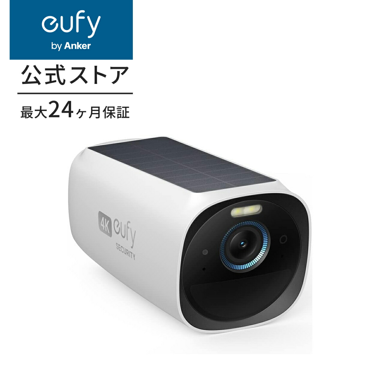 Amazon.co.jp: Anker Eufy Security SoloCam C210（防犯カメラ