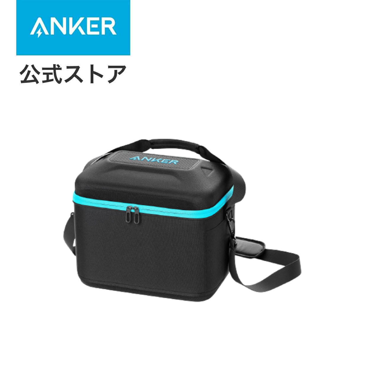 Anker PowerHouse 90 ポータブルバッテリー 楽天市場】Anker PowerHouse 90 88Whポータブル電源 小型