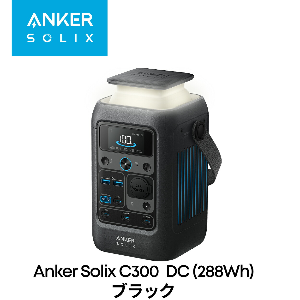 発電機・ポータブル電源 Anker PowerHouse 200 Anker PowerHouse 200｜ポータブル電源の製品情報 | Anker Japan 公式