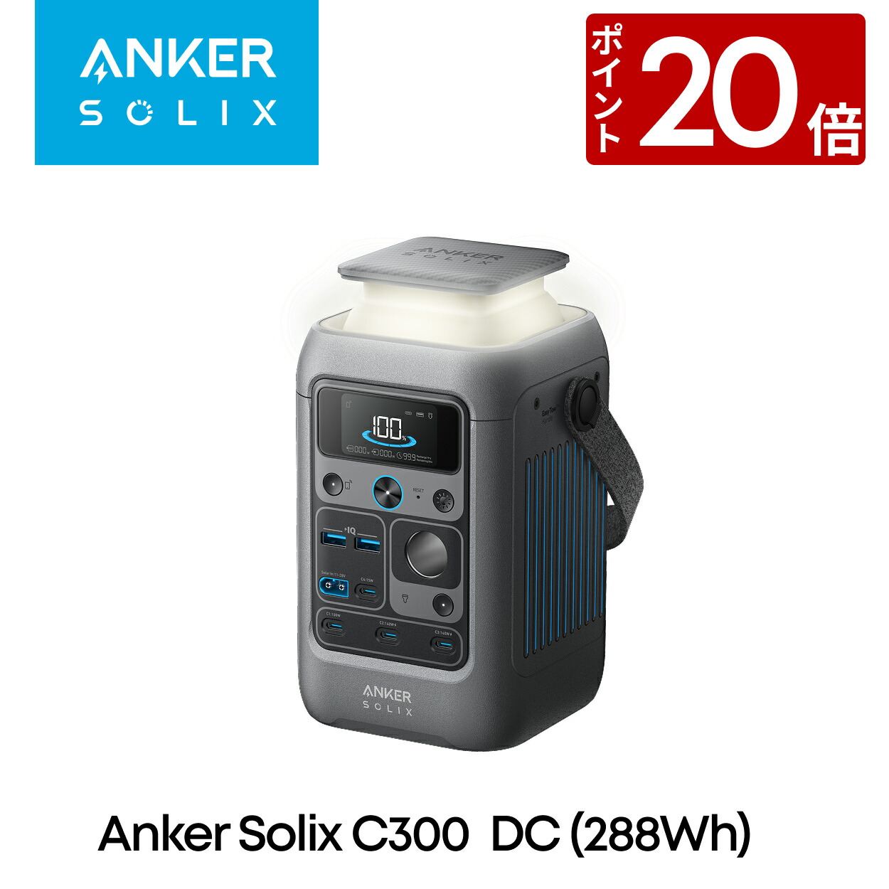 a17265z1_250815_sale.jpg