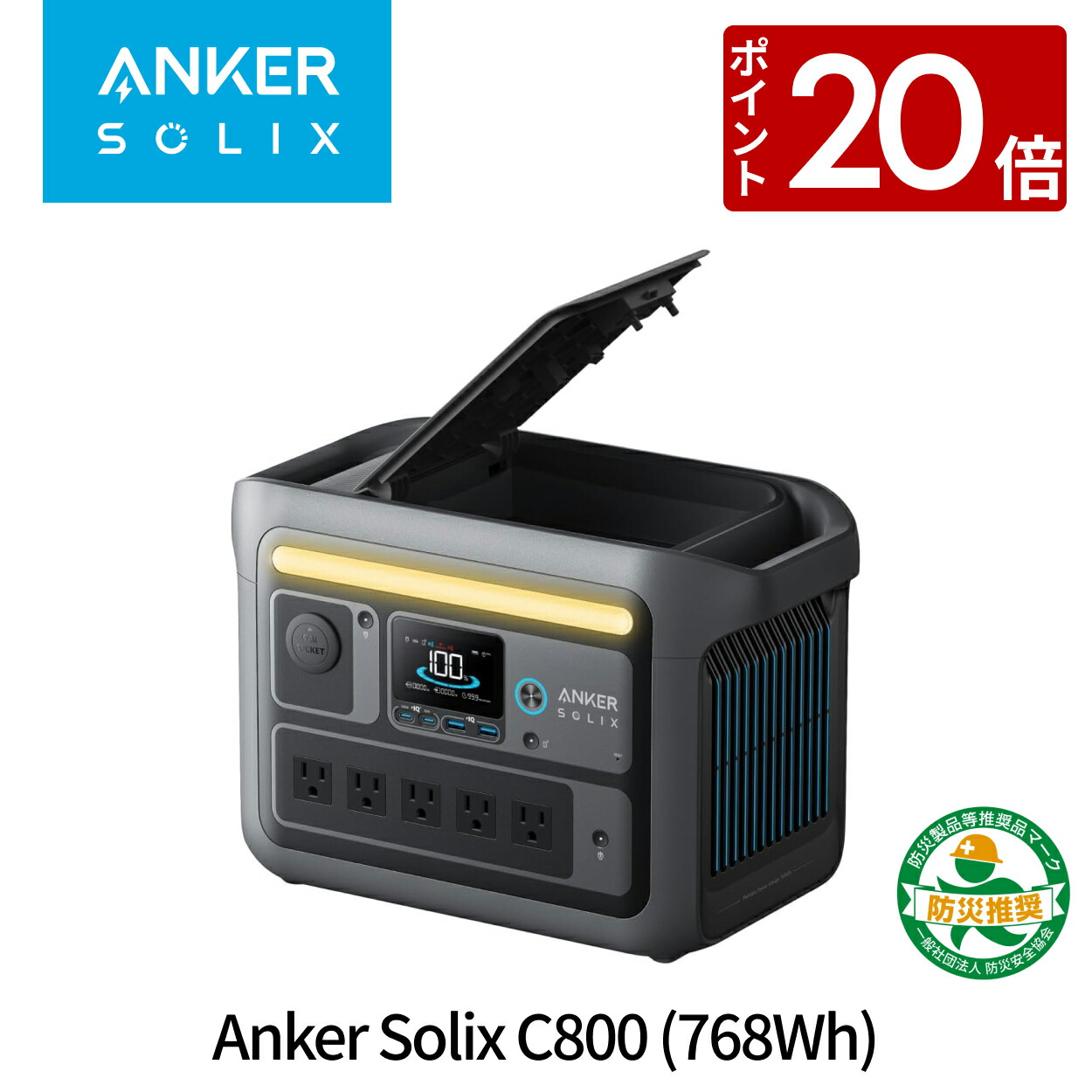 600W出力 アウトドア 79200mAh286Wh ポータブルバッテリー 41eylQVSzRL.jpg