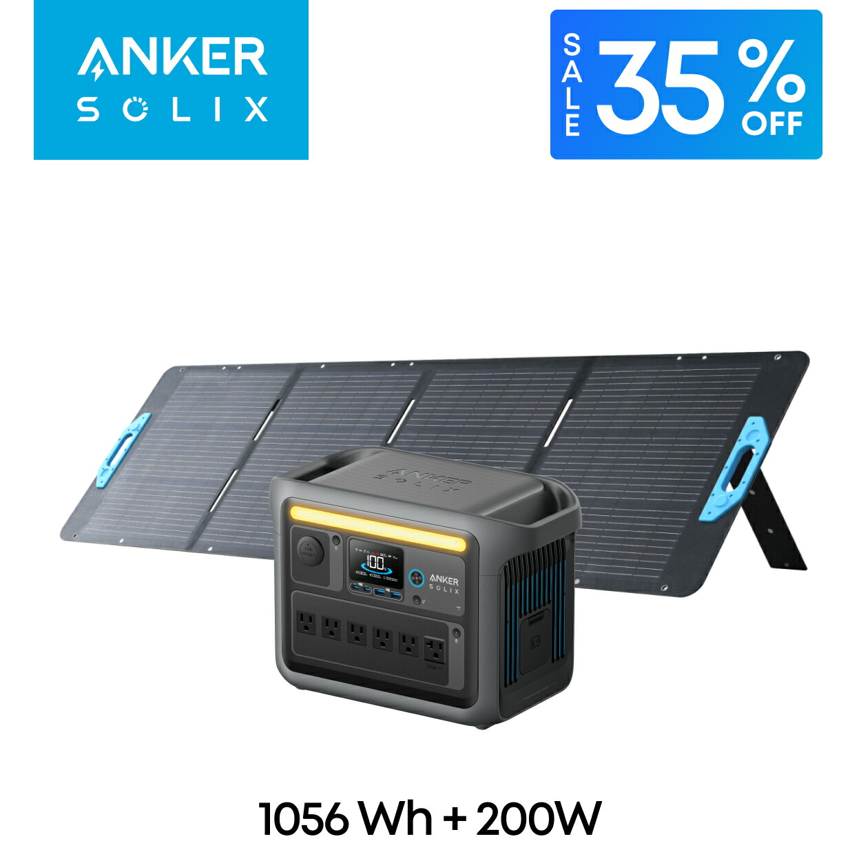 Anker Solix PS100【新同品】ソーラー100W 折畳み式 アンカー Anker Solix PS100 Portable Solar Panel | ソーラーパネルの