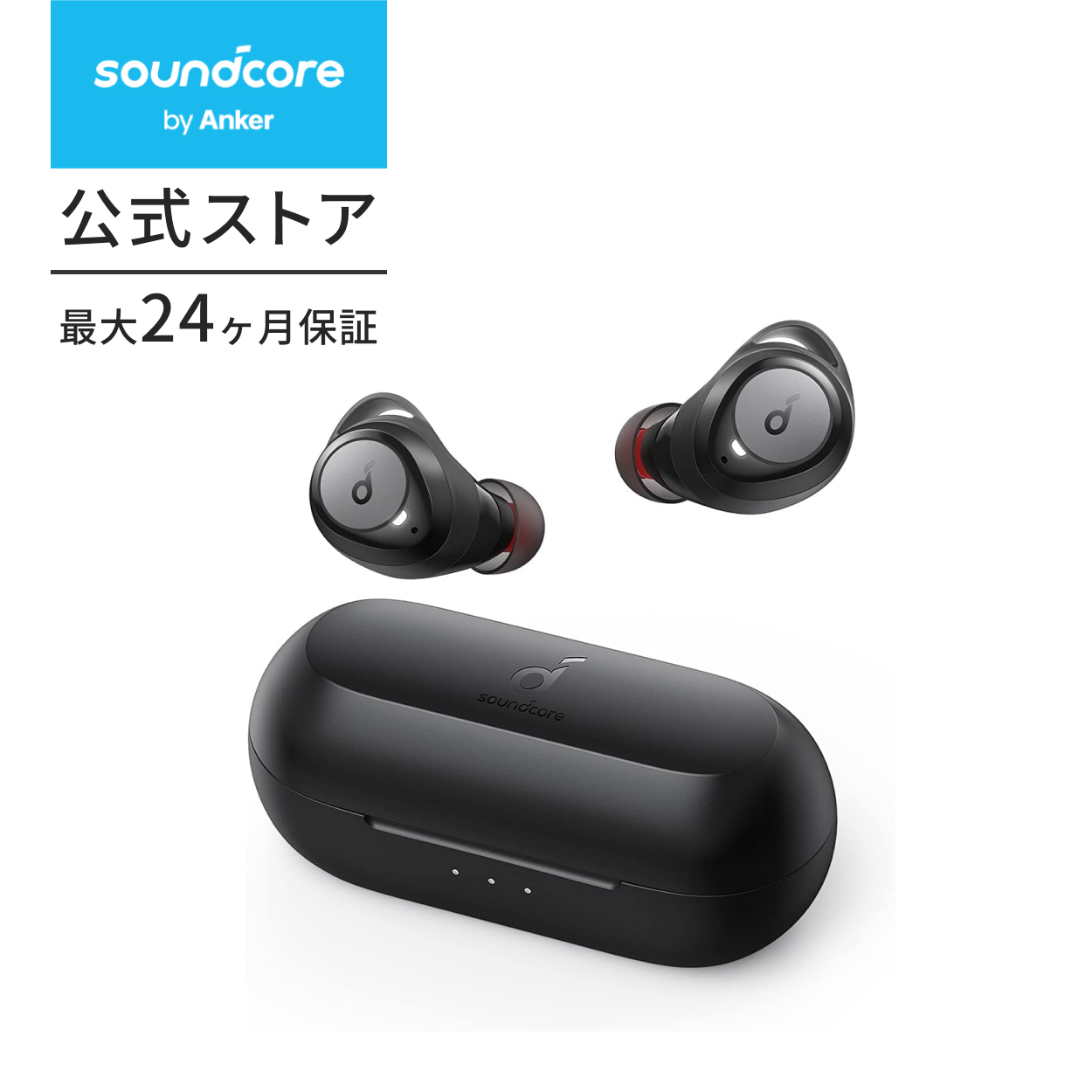 楽天市場】Anker Soundcore Life A3i （Bluetooth 5.2）【完全 