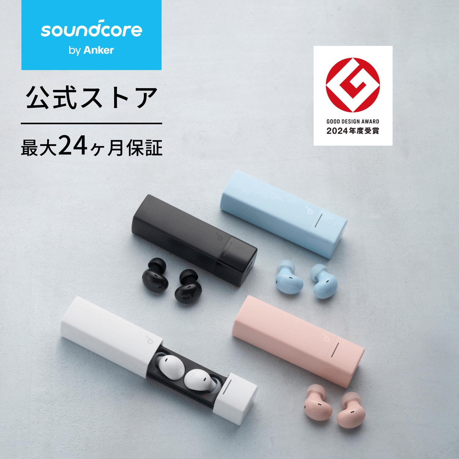 楽天市場】【5/1限定 最大10%OFFクーポン&P10倍】Anker 楽天市場】【5/1限定 最大10%OFFクーポン&P10倍】Anker