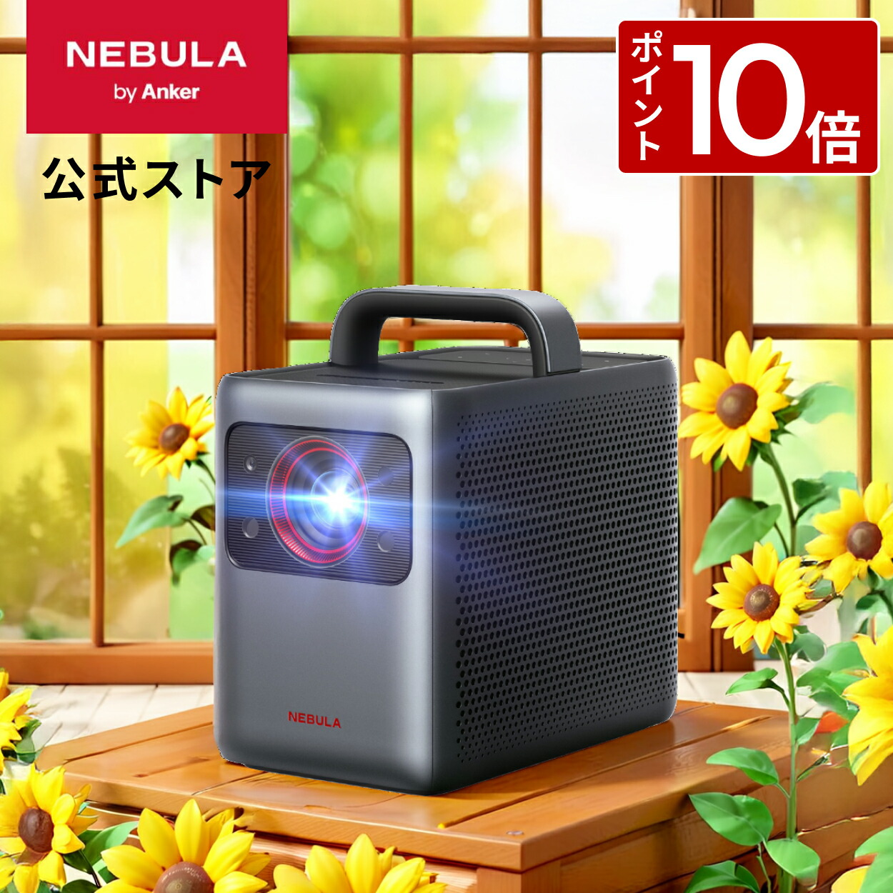 楽天市場】Anker (アンカー) Eufy RoboVac L35 Hybrid+