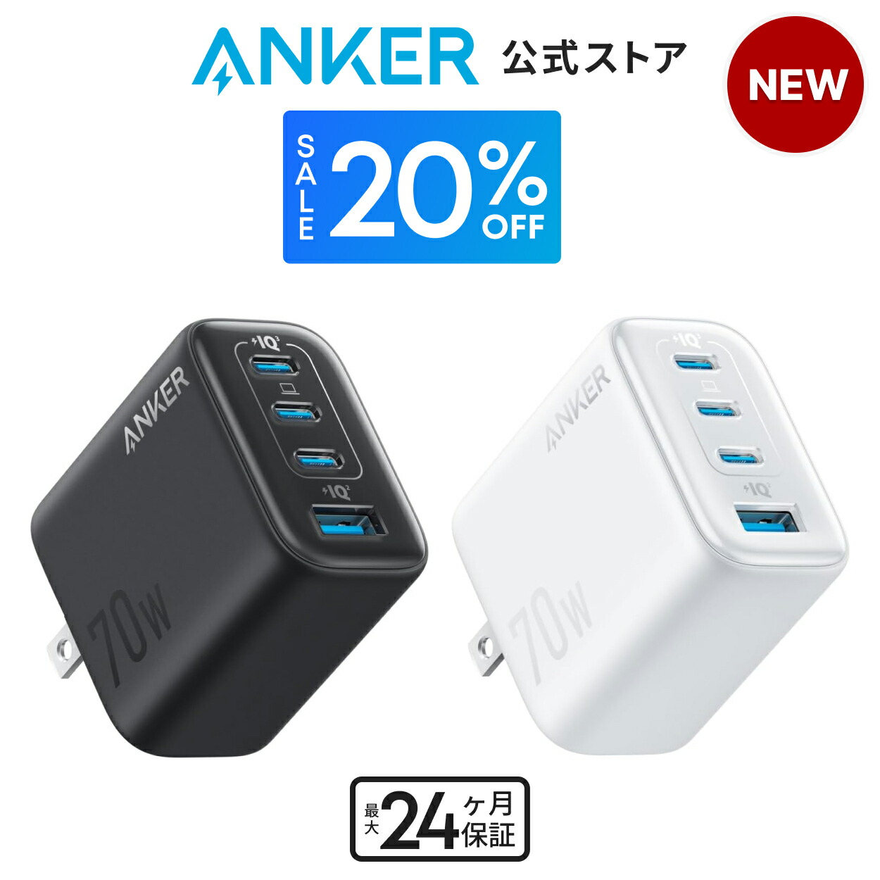 ミニフォン 4G スマートフォン、3 インチ ANDROID 10、デュアル