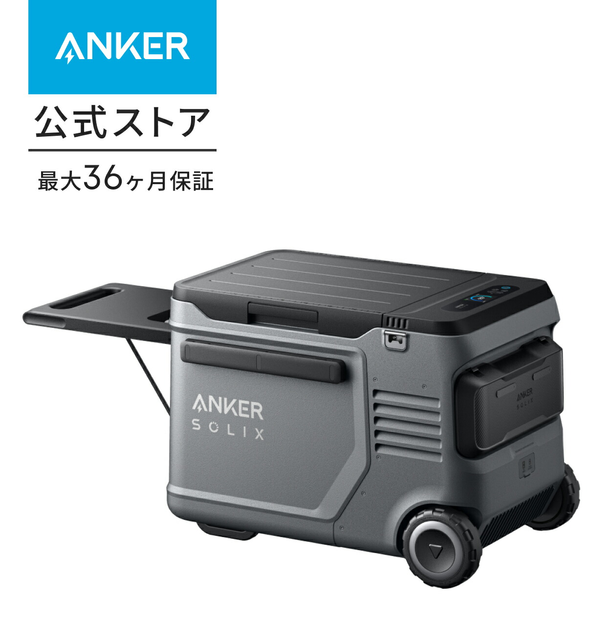 楽天市場】Anker Prime ドッキングステーション (14-in1, 8K