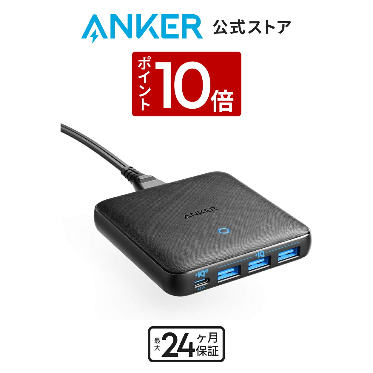 楽天市場】Anker PowerExpand Elite 13-in-1 Thunderbolt 3 Dock 楽天市場】Anker PowerExpand Elite 13-in-1 Thunderbolt 3 Dock